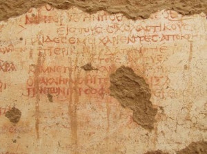 Scritta sulla parete della scuola di 1700 anni fa trovata in Egitto (Foto: Eugene Palla)