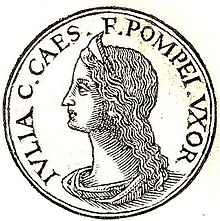 Moneta raffigurante Giulia, figlia di Giulio Cesare