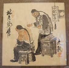 Un antico medico cinese intento a praticare l'agopuntura. La tomba di un medico vissuto in Cina 700 anni fa è stata appena rinvenuta da un team di archeologi
