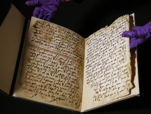 La copia del Corano più antica del mondo secondo l'esame al radiocarbonio